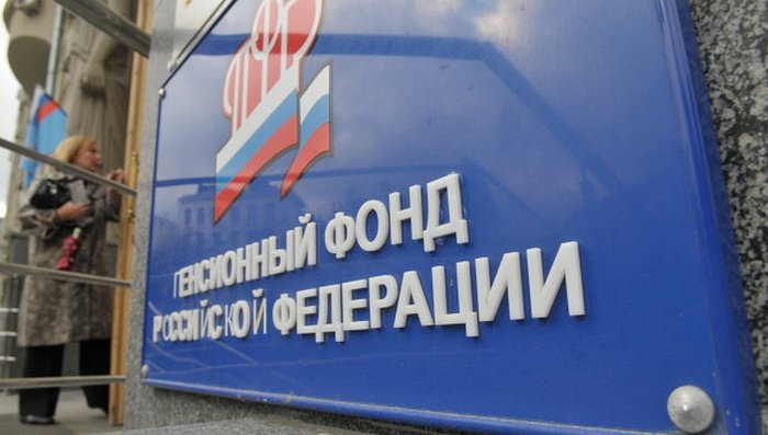 Работающих пенсионеров поставят на особый учет