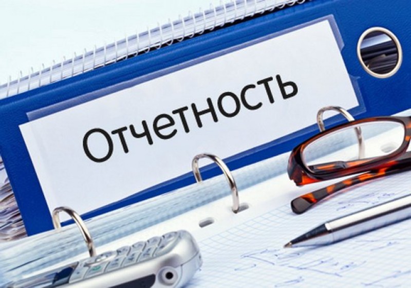 Первую ежемесячную отчетность в ПФР необходимо сдать до 10 мая