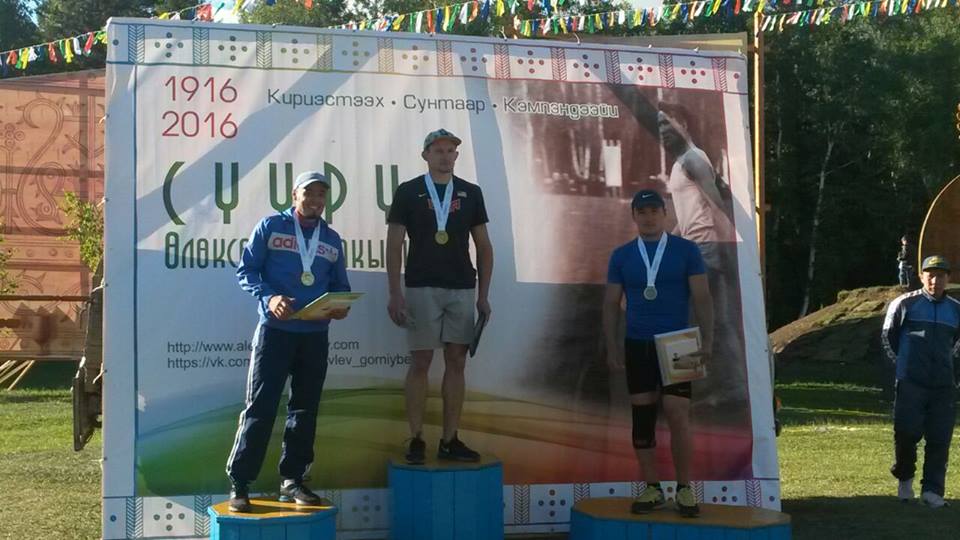 Егор Филиппов стал чемпионом Ысыаха Сунтарского улуса