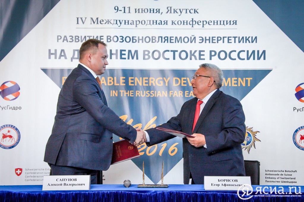 Якутия и «Ростелеком» будут вместе повышать энергоэффективность