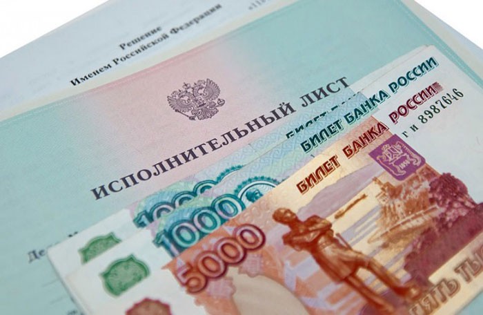 Начала действовать упрощенная процедура взыскания долгов за ЖКХ