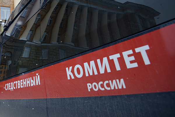 По факту смерти мальчика в Мархе Следком Якутии возбудил уголовное дело