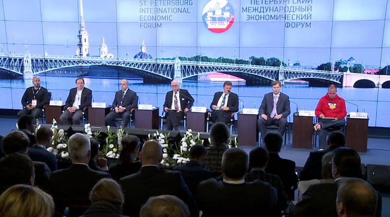 Проекты Арктического института будут представлены на Петербургском экономическом форуме