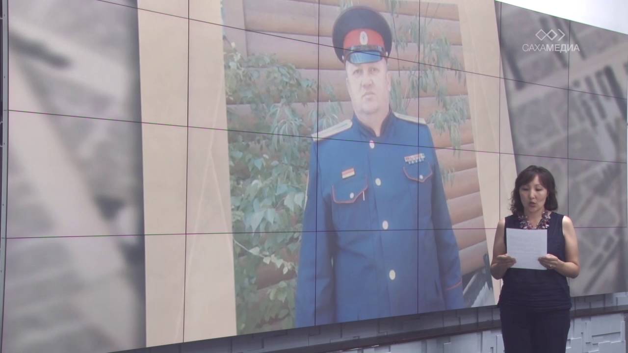 Анонс: Читайте в газете «Якутия» от 16 июня