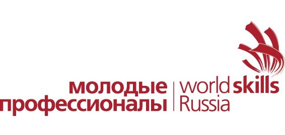 В Якутии развивается движение «Молодые профессионалы»