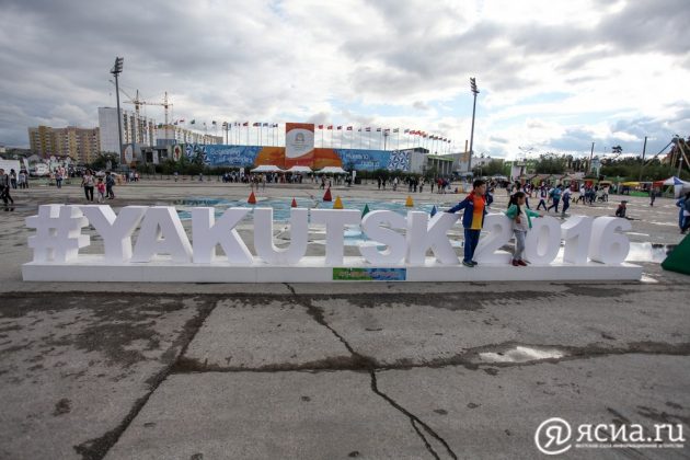 Вечером 11 июля в Якутске перекроют улицы Лермонтова и Кирова