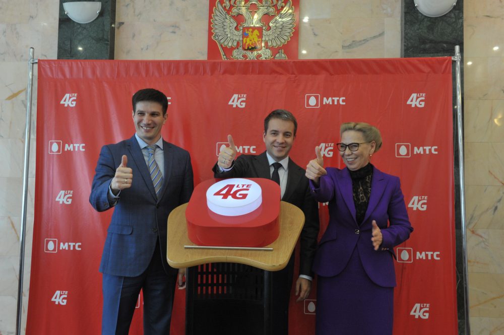 МТС построила первую сеть 4G в алмазной «столице» России