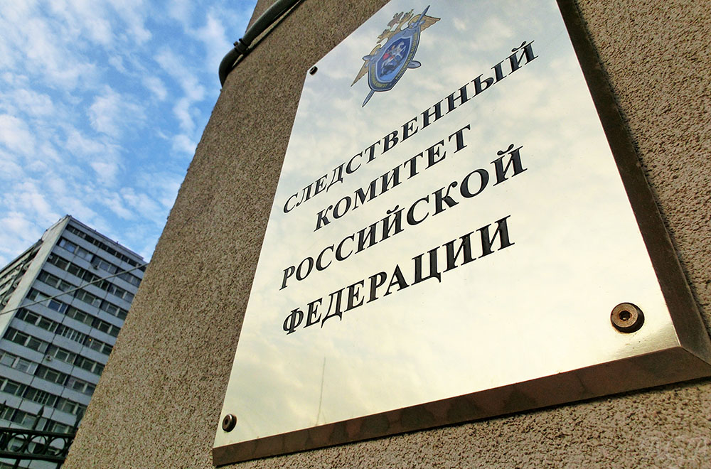 Внимание: Разыскивается без вести пропавшая уроженка Пензенской области