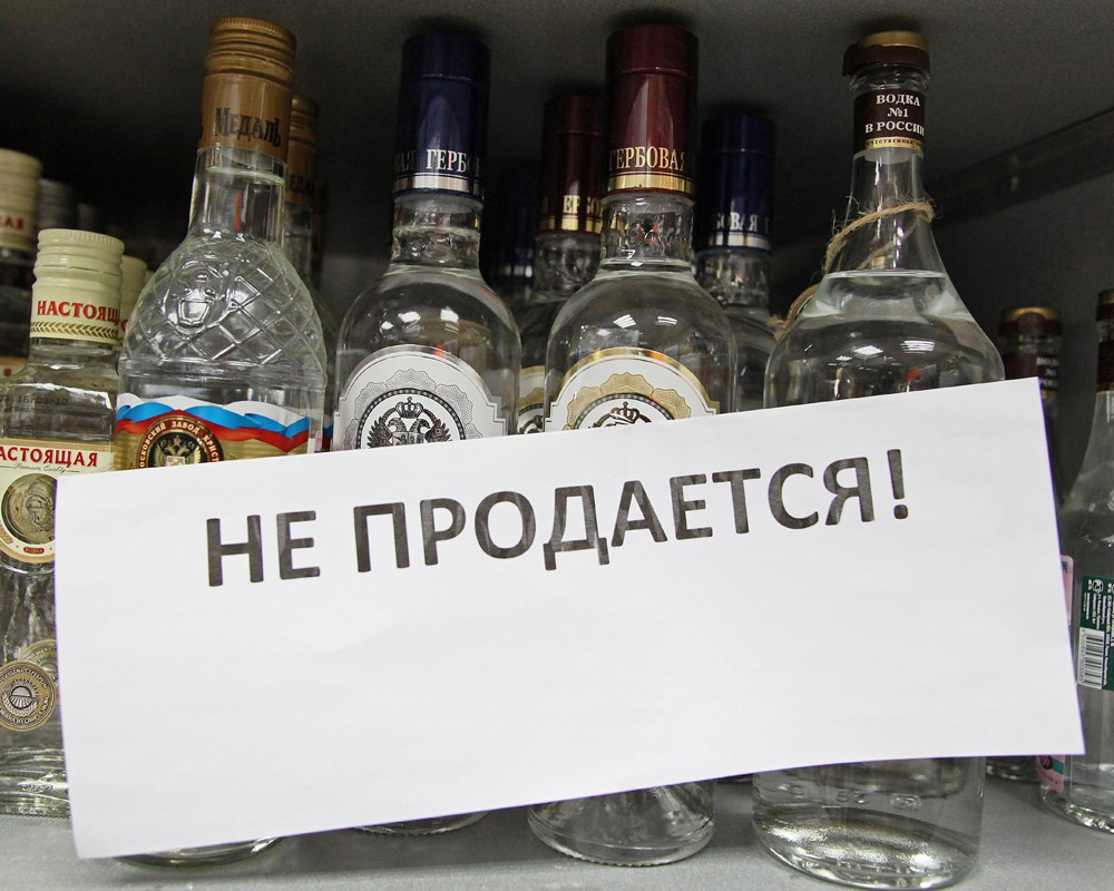 Столица встретит Игры «Дети Азии» без алкоголя