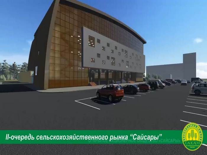 В рынок «Сайсары» вложат более 700 миллионов рублей
