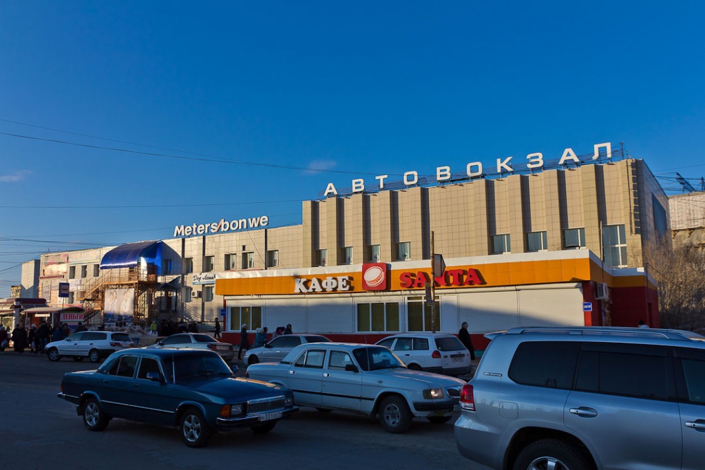На автовокзале Якутска ищут «бомбу»