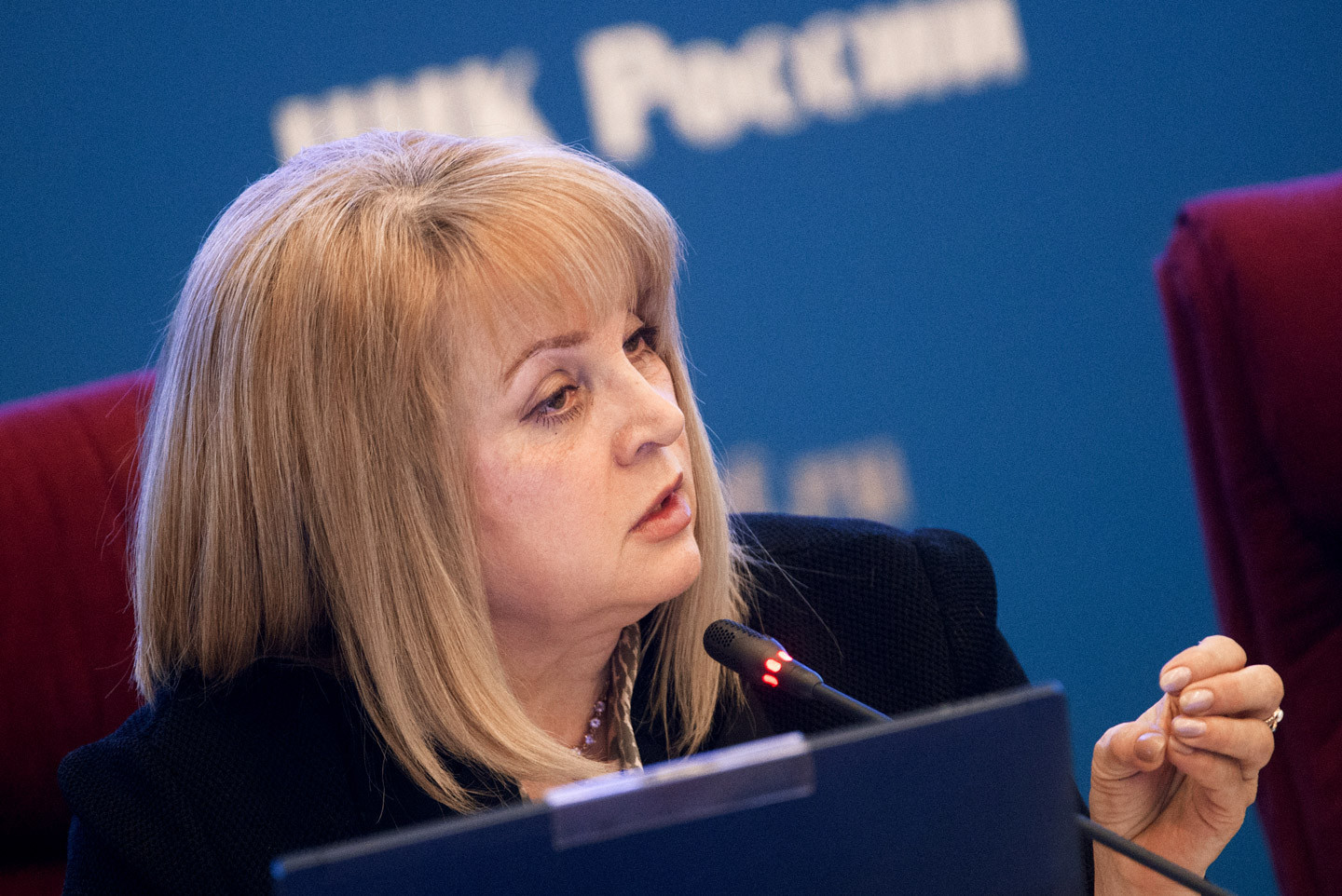 Общественность Якутии направила председателю ЦИК России письмо в поддержку Андрея Борисова