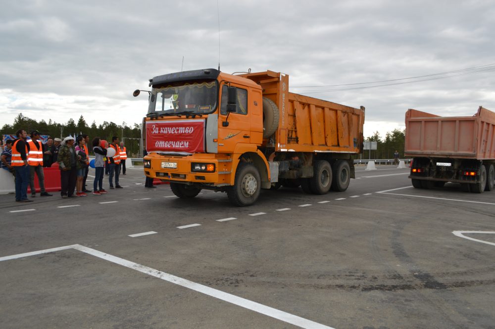 Дорожники сдали участок автотрассы «Лена»