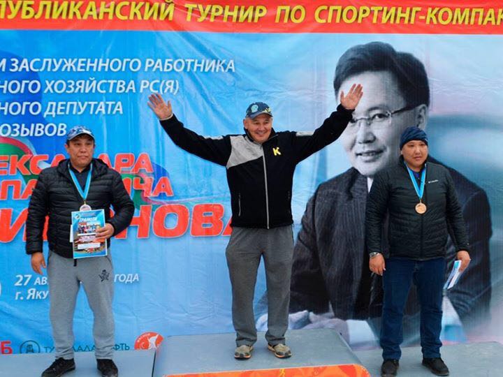В Якутии стрелки соревновались в меткости на турнире памяти Александра Миронова