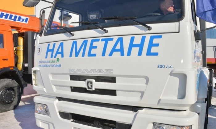 АЛРОСА переходит на газомоторное топливо