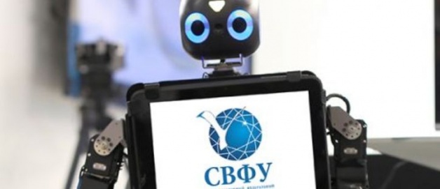 В СВФУ стартовал форум «Мост в будущее»