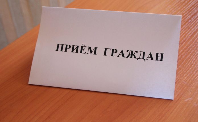 Сотрудники комиссии Следственного комитета России проведут прием граждан в Якутске