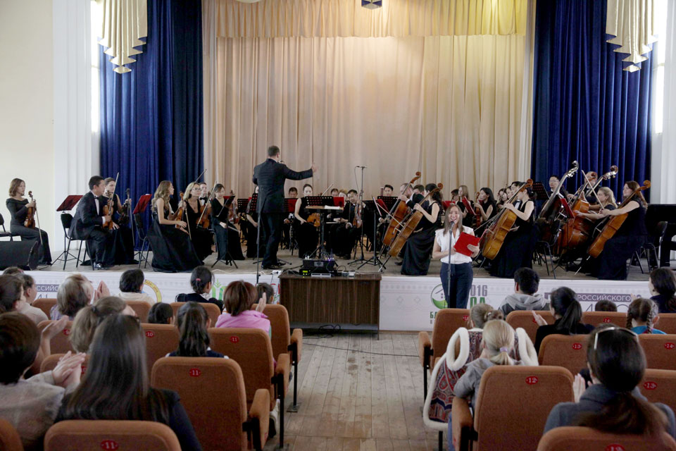 «Symphonica ARTica» подарил юным зрителям вечер Моцарта