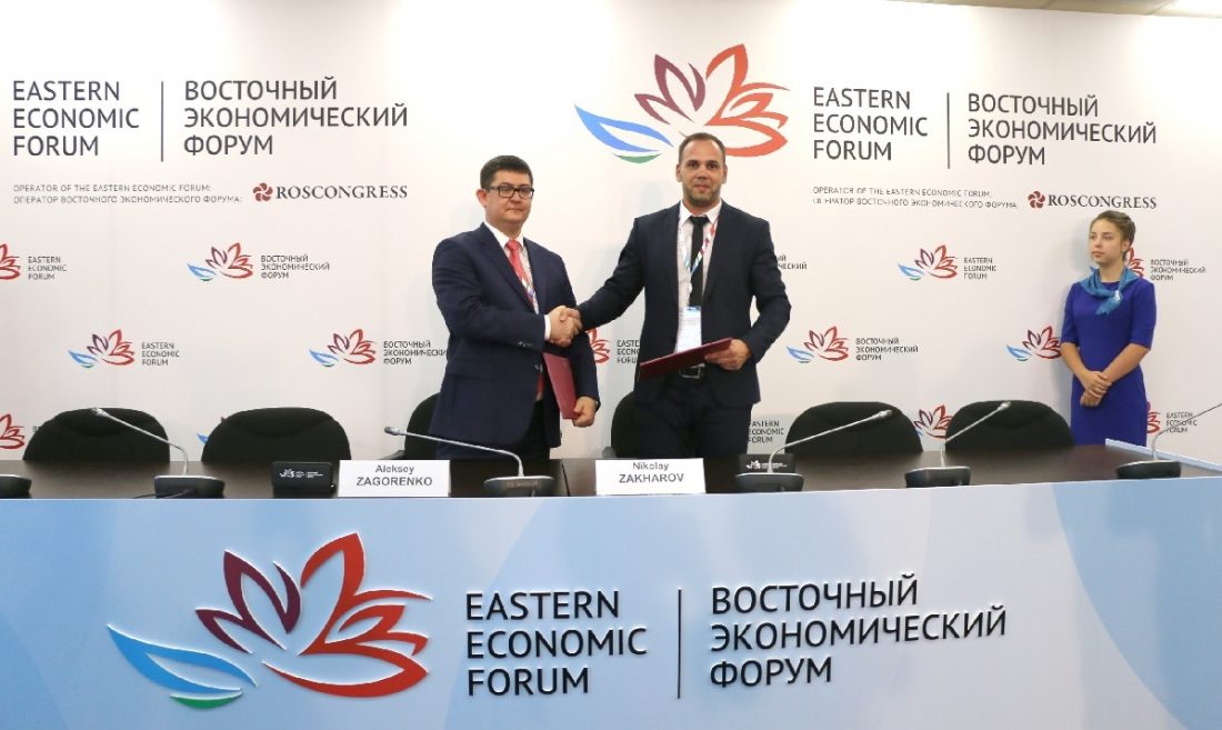 Агентство инвестиционного развития Якутии подписало меморандум в сфере энергетики