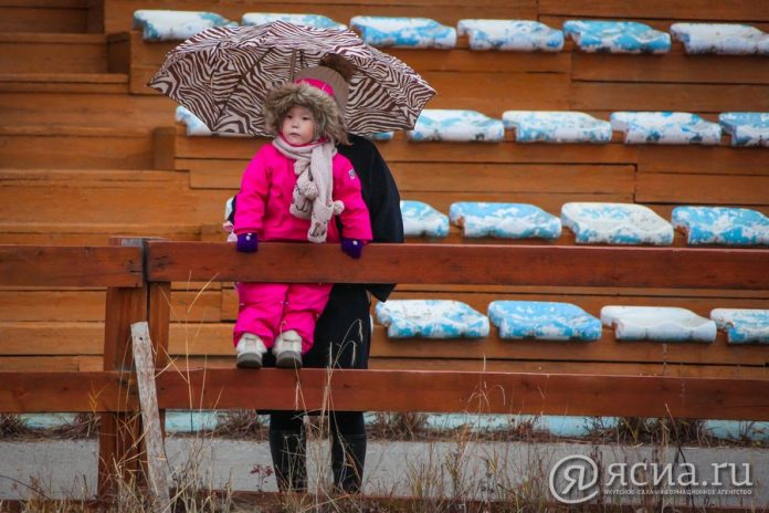 В Якутске пройдет День открытых дверей для предпринимателей