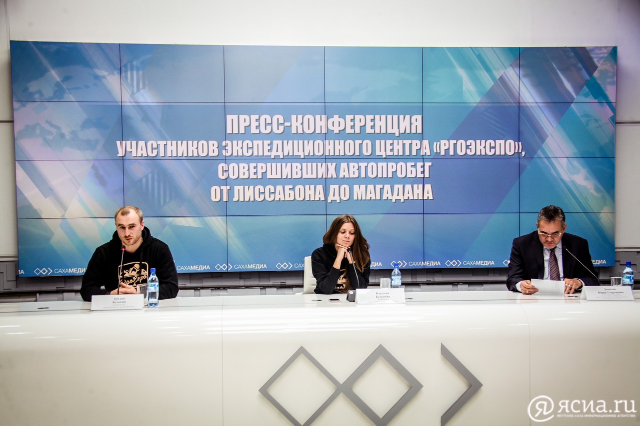 Якутский талисман помог установить новый мировой рекорд