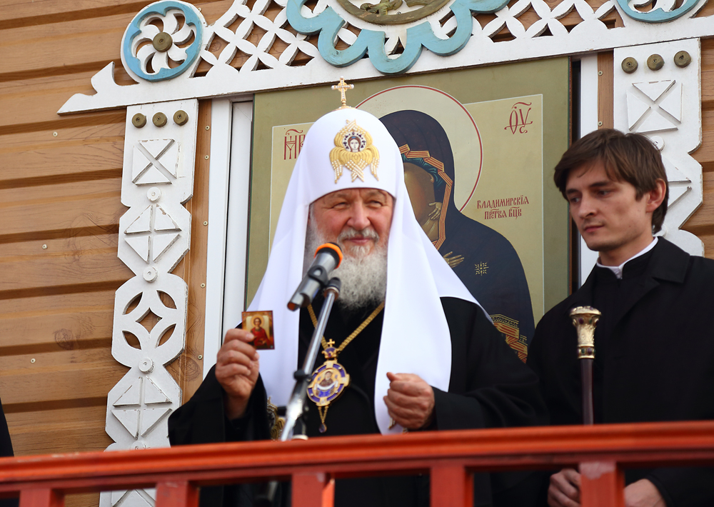 Визит патриарха Московского и всея Руси Кирилла в объективе ЯСИА