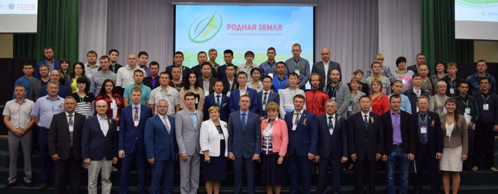 Технопарк «Якутия» представил свои проекты на агрофоруме страны