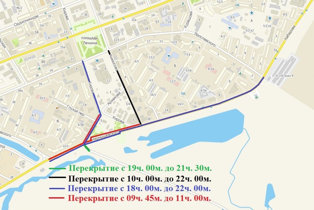 В Якутске в День города перекроют дороги
