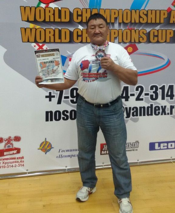 Якутянин Петр Баттахов стал чемпионом мира по пауэрлифтингу