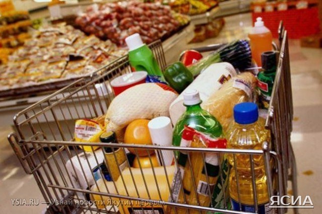 Якутия на четвертом месте по стоимости продуктовой корзины