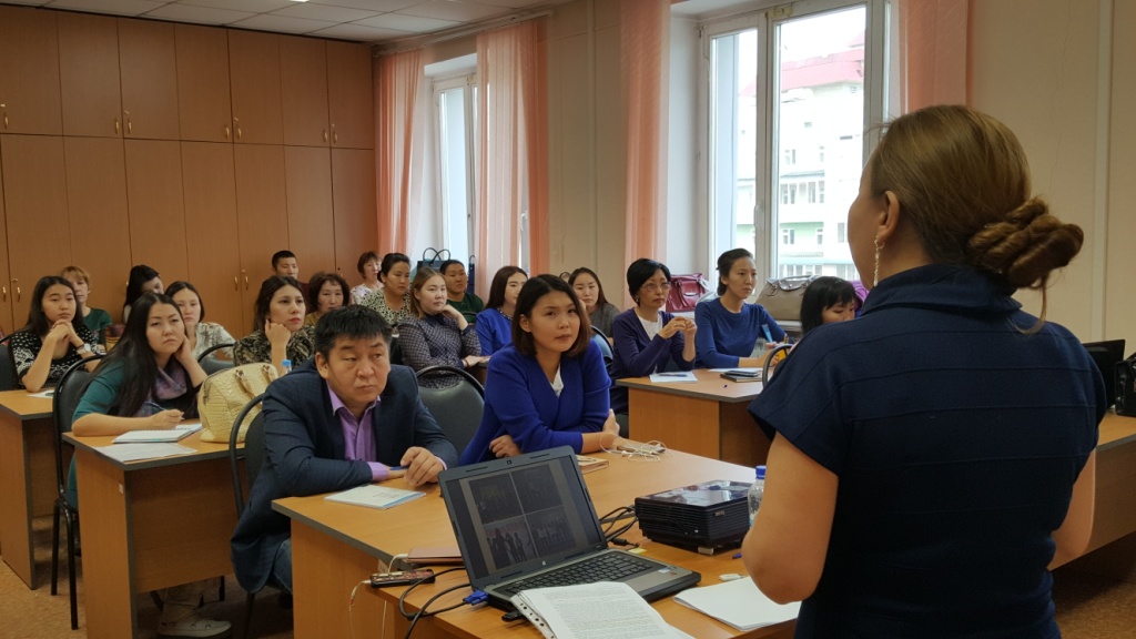 Организаторы детского движения прошли курсы повышения квалификации