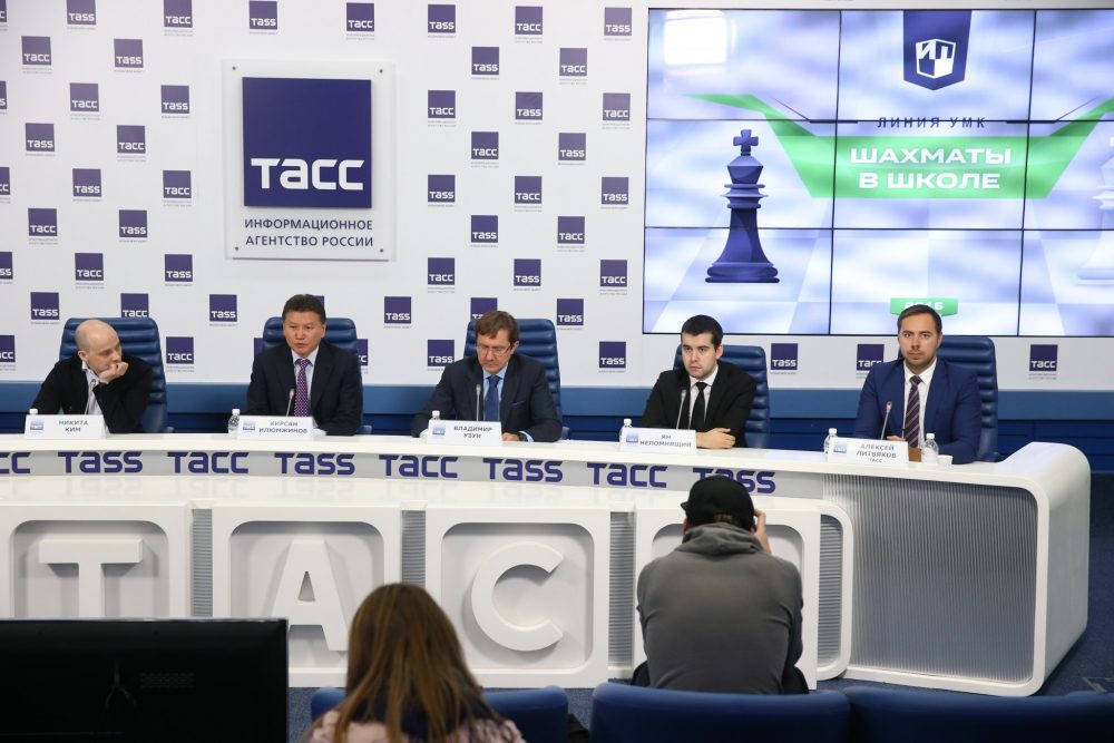 Школьники Якутии начнут изучать шахматы на уроках