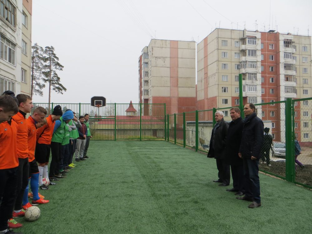 В Нерюнгри появилась новая спортивная площадка