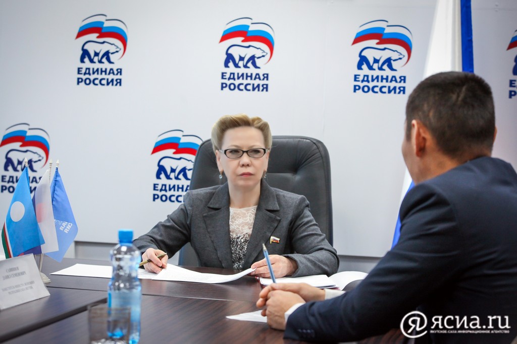 Галина Данчикова провела прием граждан в приемной партии «Единая Россия»