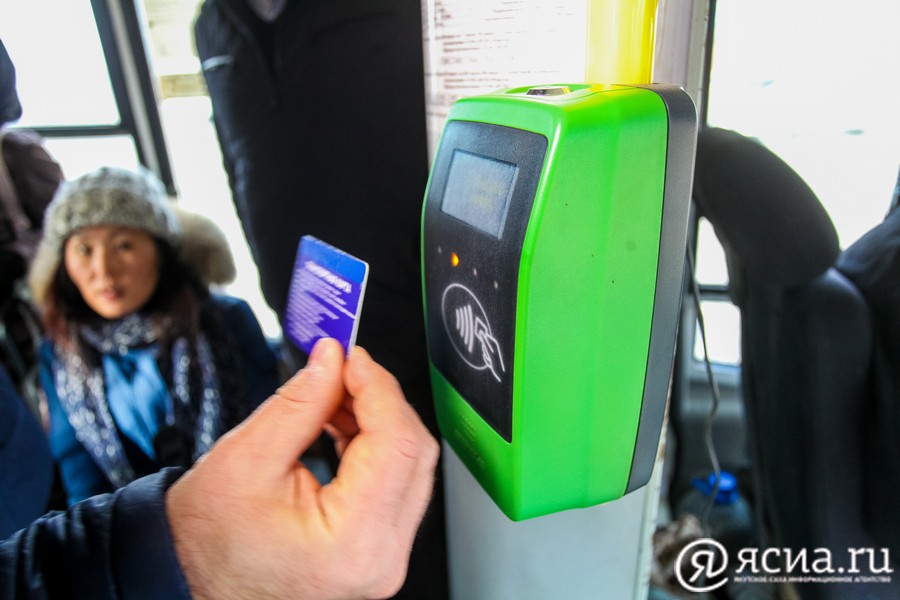 Опять 25: В Якутске снова повысят цены за проезд в автобусе
