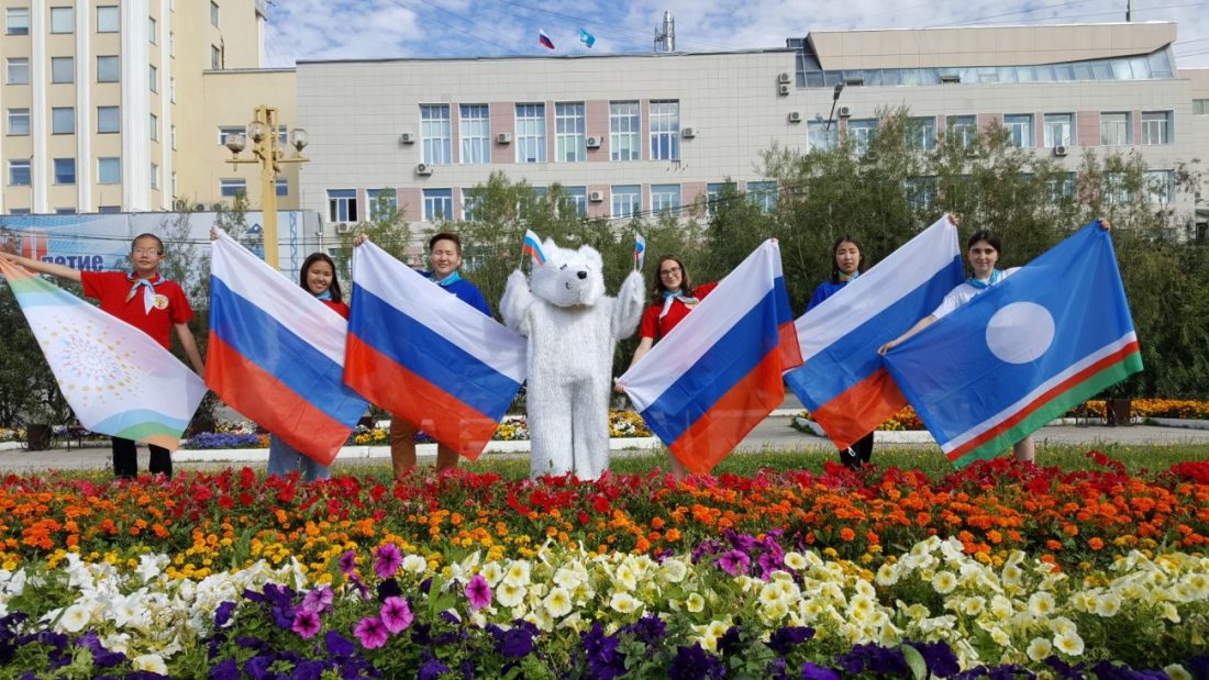 Российскому движению школьников исполнился год