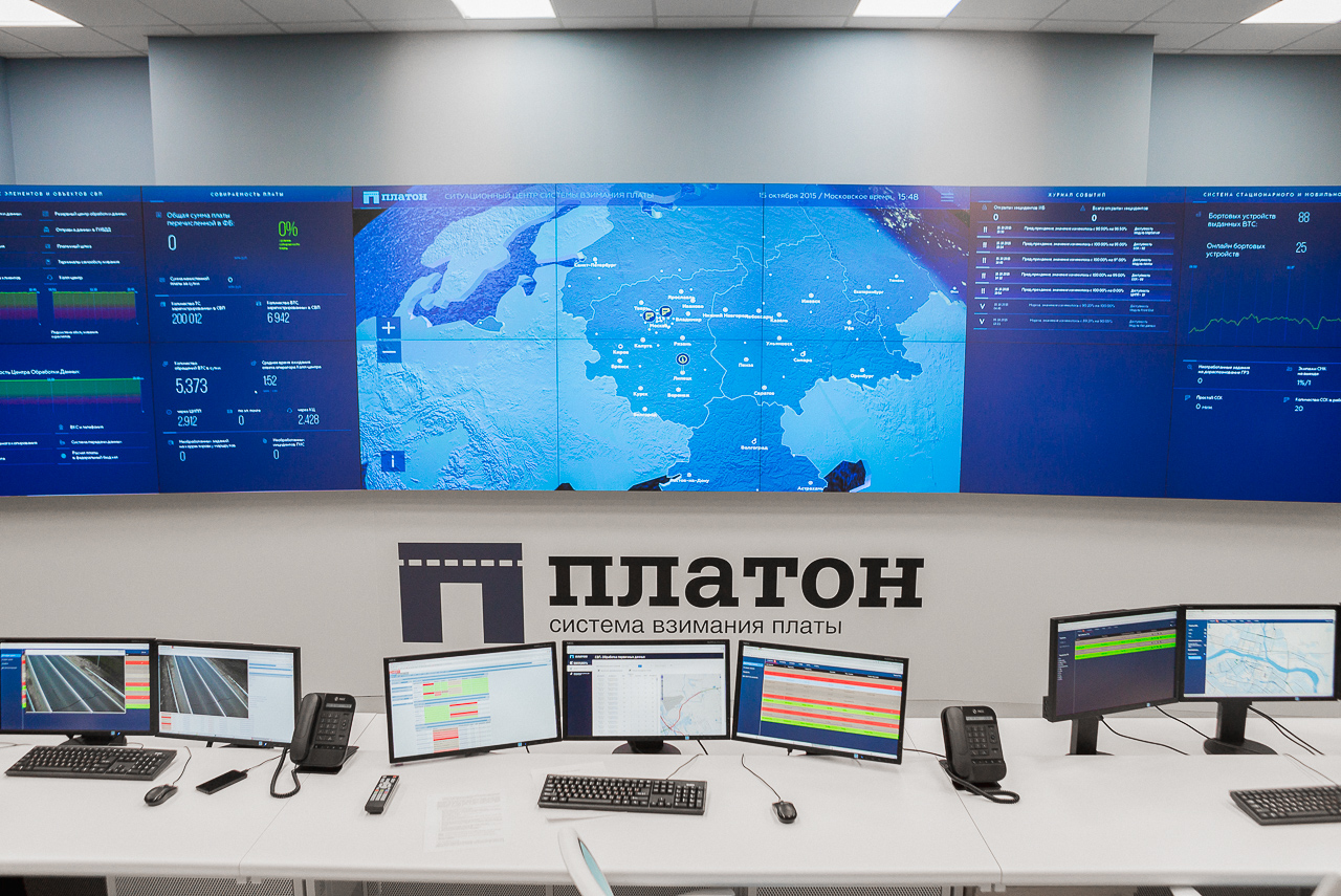 Минтранс Якутии: Деньги от системы «Платон» должны идти на развитие региональных дорог