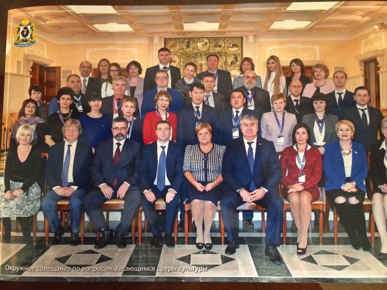 Новый департамент представил доклад об охране объектов культурного наследия в Якутии