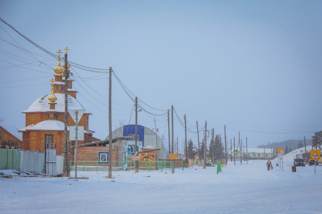 Булгунняхтах хангаласского улуса фото