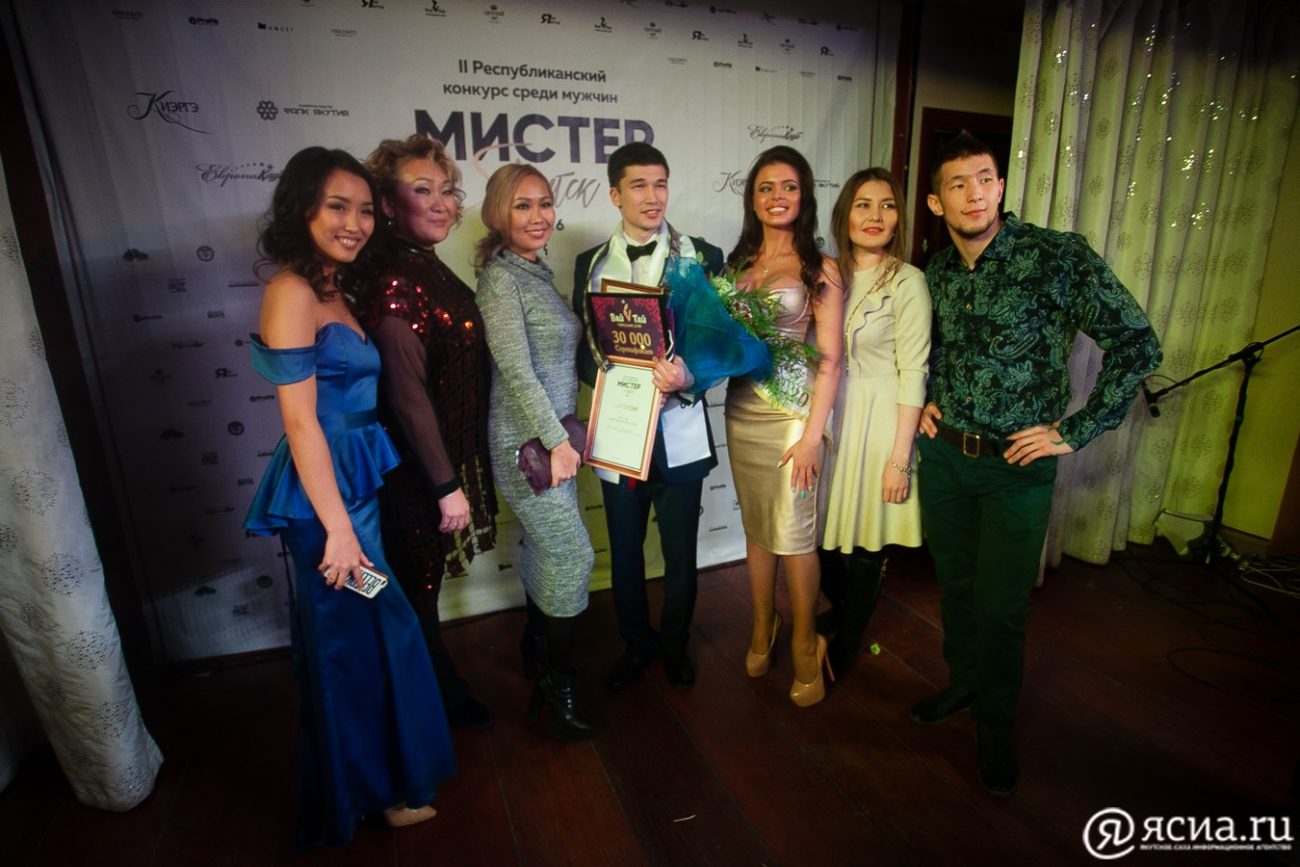Новым «Мистером Якутск» стал 23-летний Евгений Атласов
