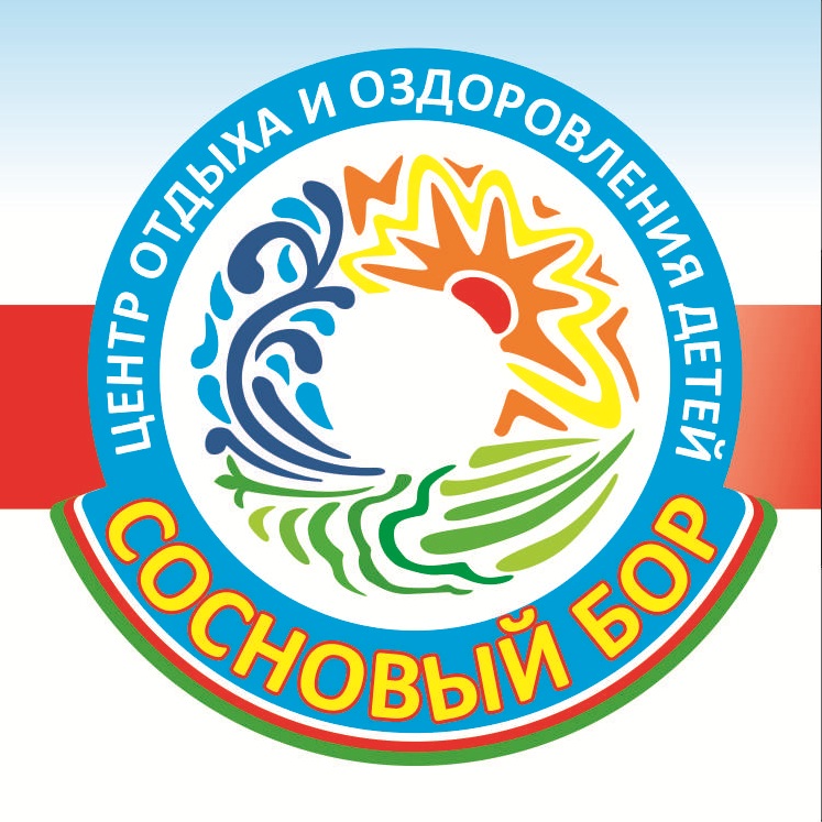 Центр «Сосновый бор» приглашает с пользой провести школьные каникулы