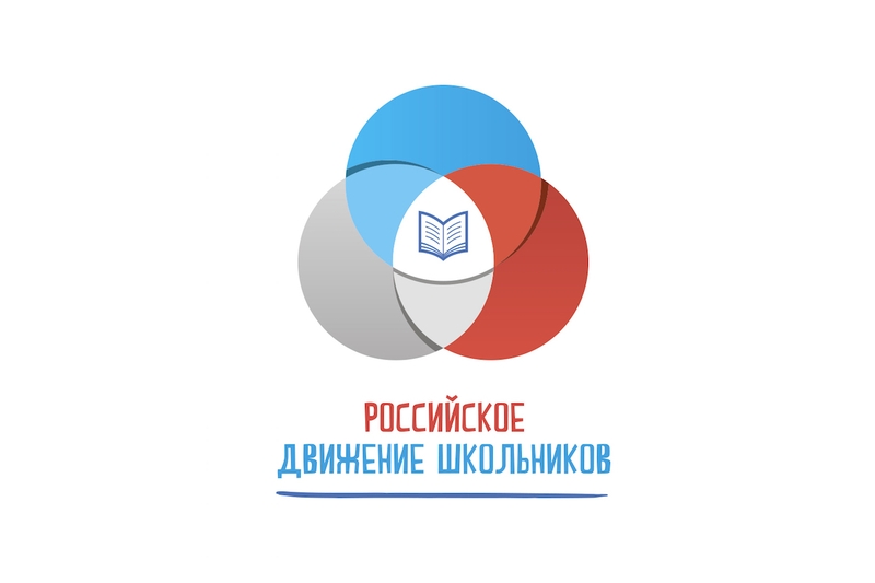 Подписан указ об учреждении грантов главы Якутии на развитие детского движения