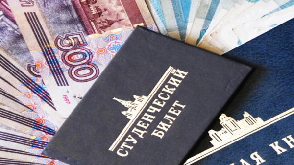 Студентам среднего профобразования повысили стипендии