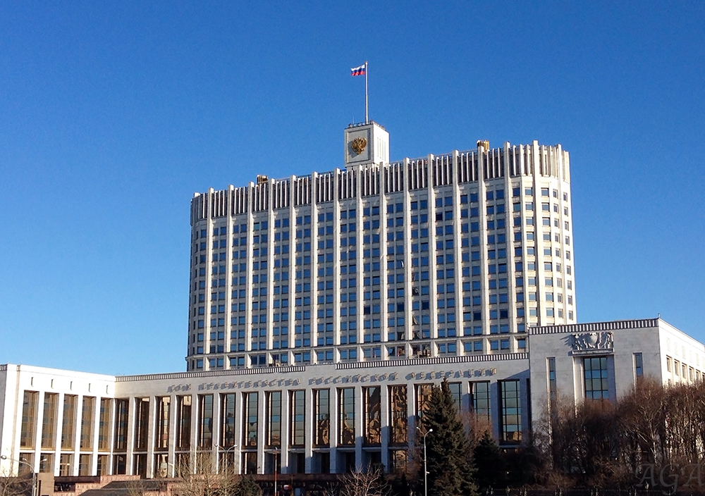 В Москве согласовывают «дорожные карты» по развитию Якутии