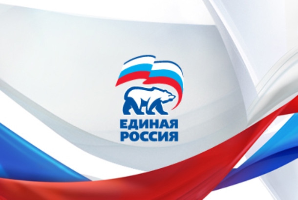 Председатели райсоветов депутатов возглавили отделения Единой России