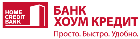 Банк Хоум Кредит запустил бесплатные онлайн-курсы по финансовой грамотности