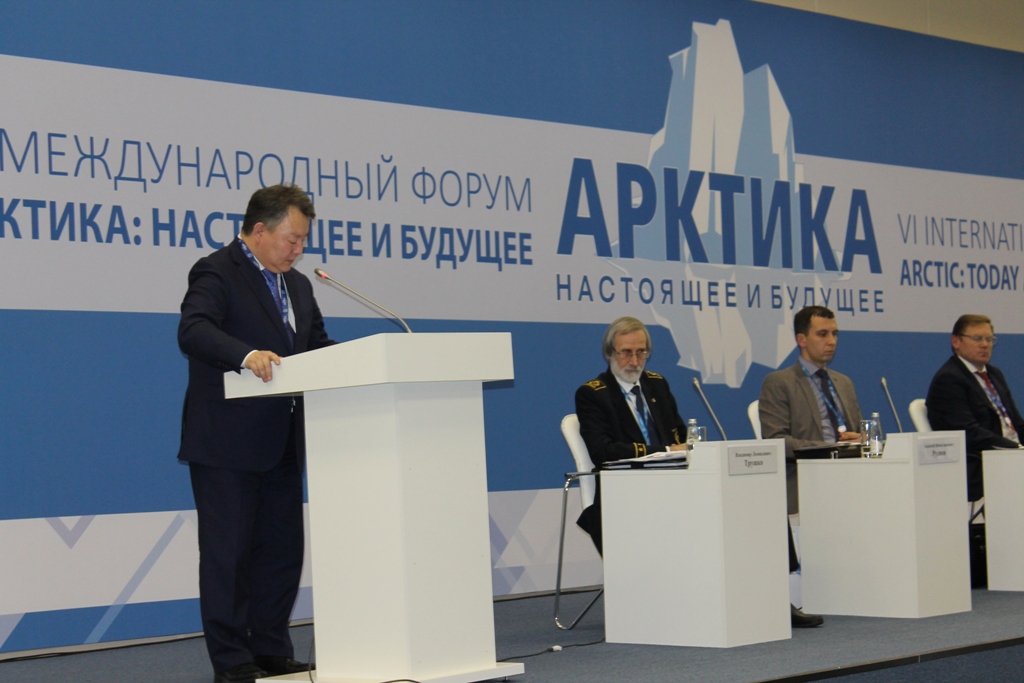Делегация Якутии внесла ряд предложений в резолюцию форума «Арктика: настоящее и будущее» 