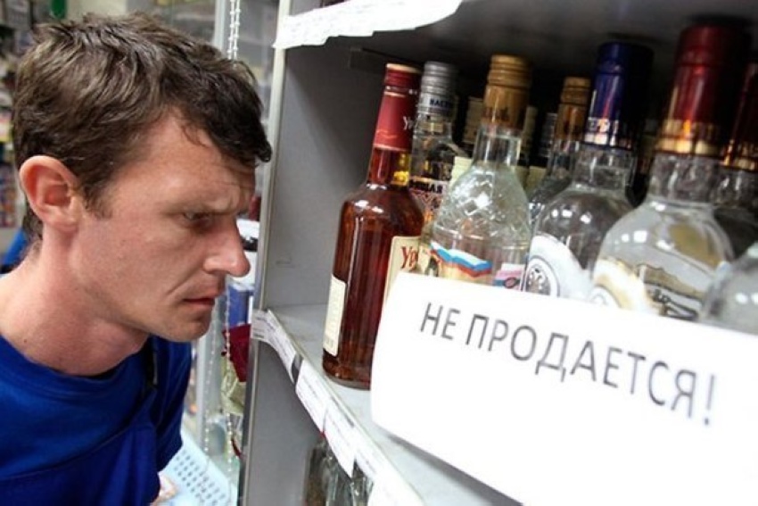 В Якутии более 100 сел ввели запрет на продажу алкоголя