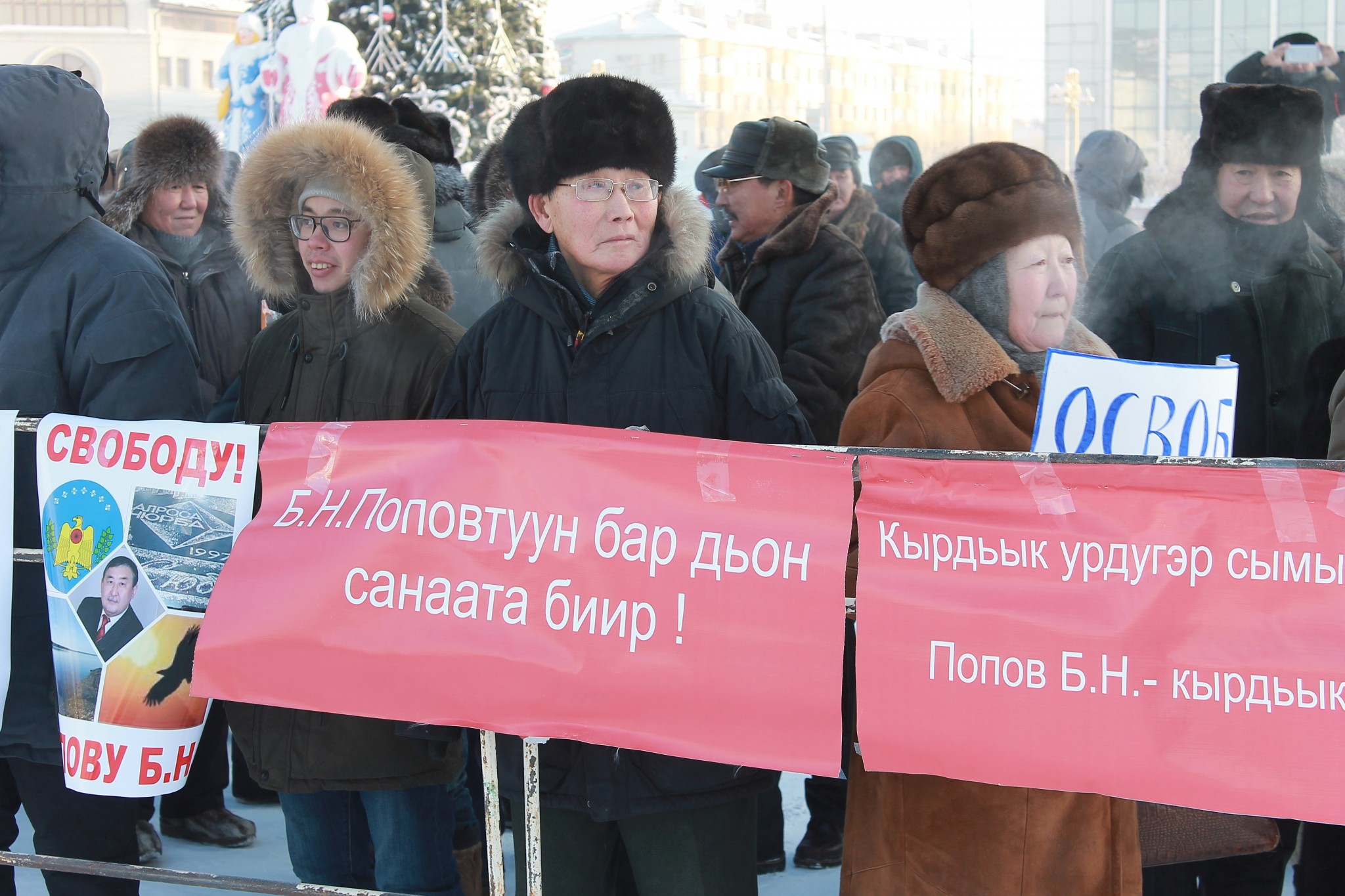 Вильям Иванов: Не нужно политизировать дело Нюрбинского главы