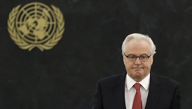 Скончался представитель России при ООН Виталий Чуркин